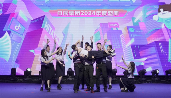 美彩国际(中国区)-官方网站