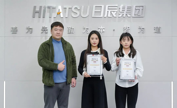 美彩国际(中国区)-官方网站
