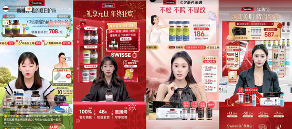 美彩国际(中国区)-官方网站