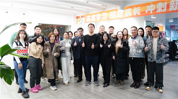 美彩国际(中国区)-官方网站
