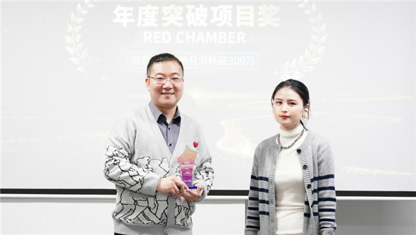 美彩国际(中国区)-官方网站