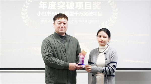 美彩国际(中国区)-官方网站