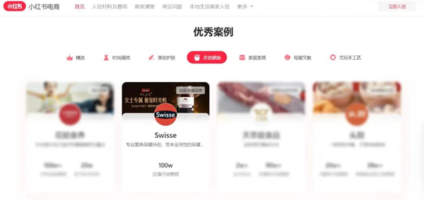 美彩国际(中国区)-官方网站