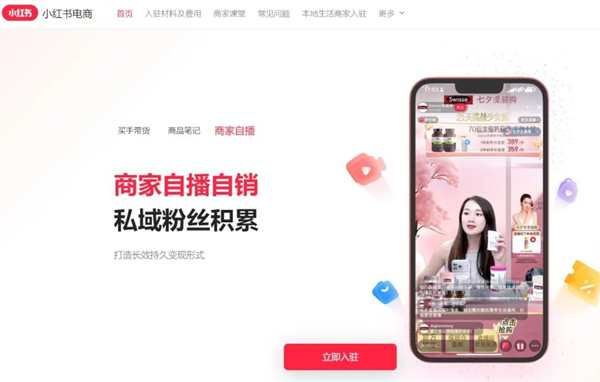 美彩国际(中国区)-官方网站