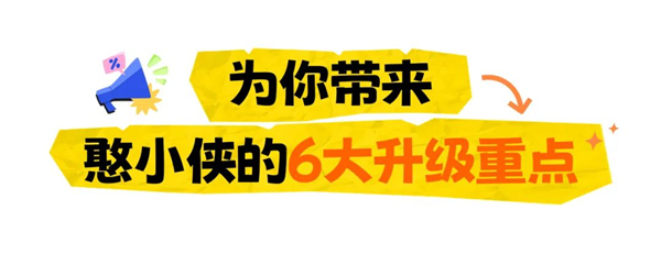 美彩国际(中国区)-官方网站
