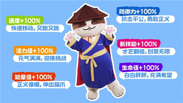 美彩国际(中国区)-官方网站