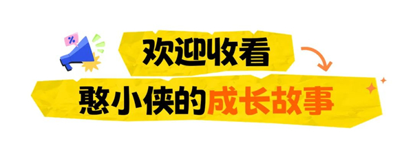 美彩国际(中国区)-官方网站