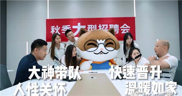 美彩国际(中国区)-官方网站