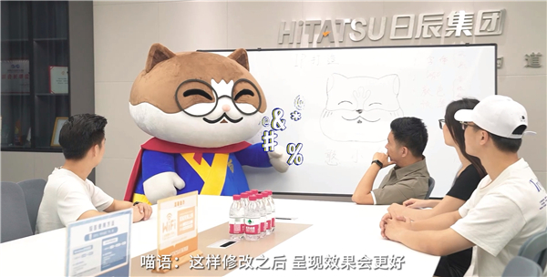 美彩国际(中国区)-官方网站
