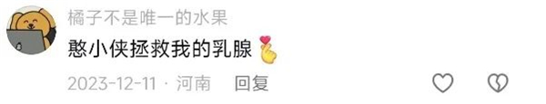 美彩国际(中国区)-官方网站