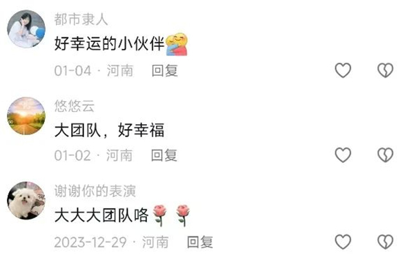 美彩国际(中国区)-官方网站