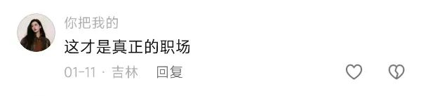 美彩国际(中国区)-官方网站