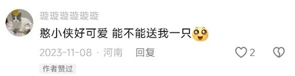 美彩国际(中国区)-官方网站