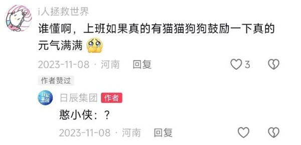 美彩国际(中国区)-官方网站