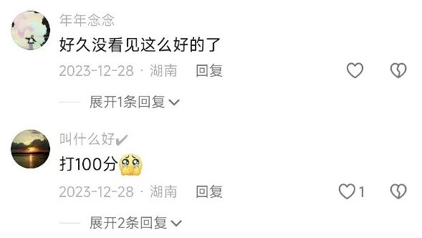美彩国际(中国区)-官方网站