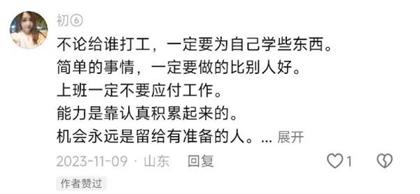 美彩国际(中国区)-官方网站