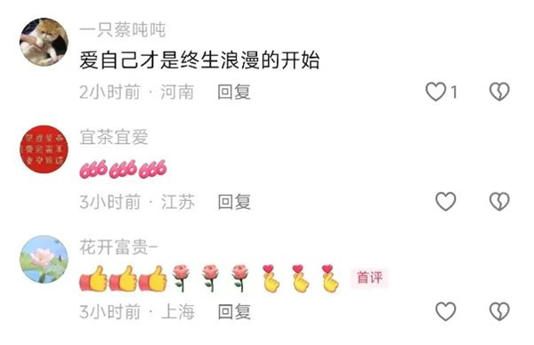 美彩国际(中国区)-官方网站