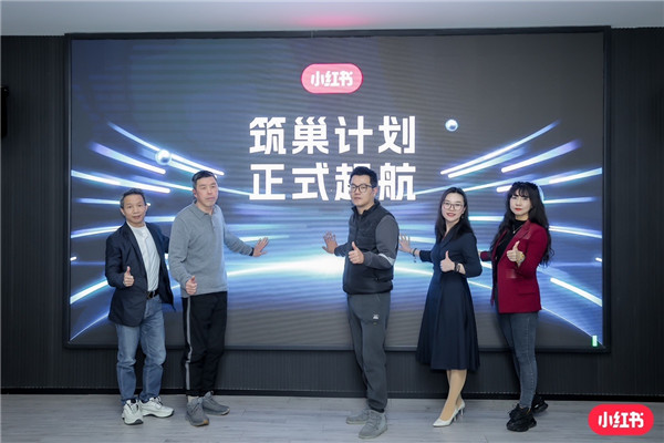 美彩国际(中国区)-官方网站