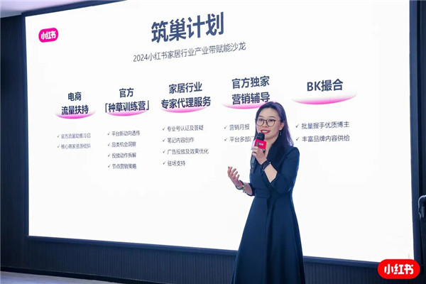 美彩国际(中国区)-官方网站
