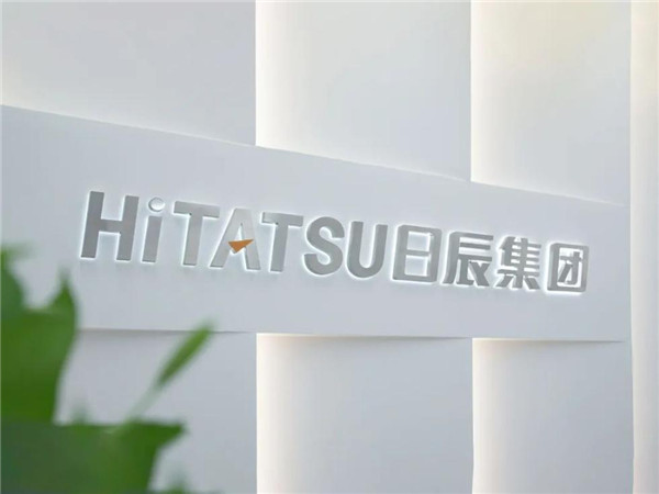 美彩国际(中国区)-官方网站