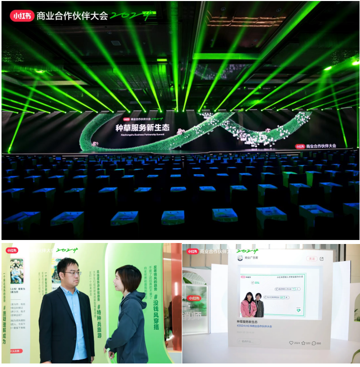 美彩国际(中国区)-官方网站