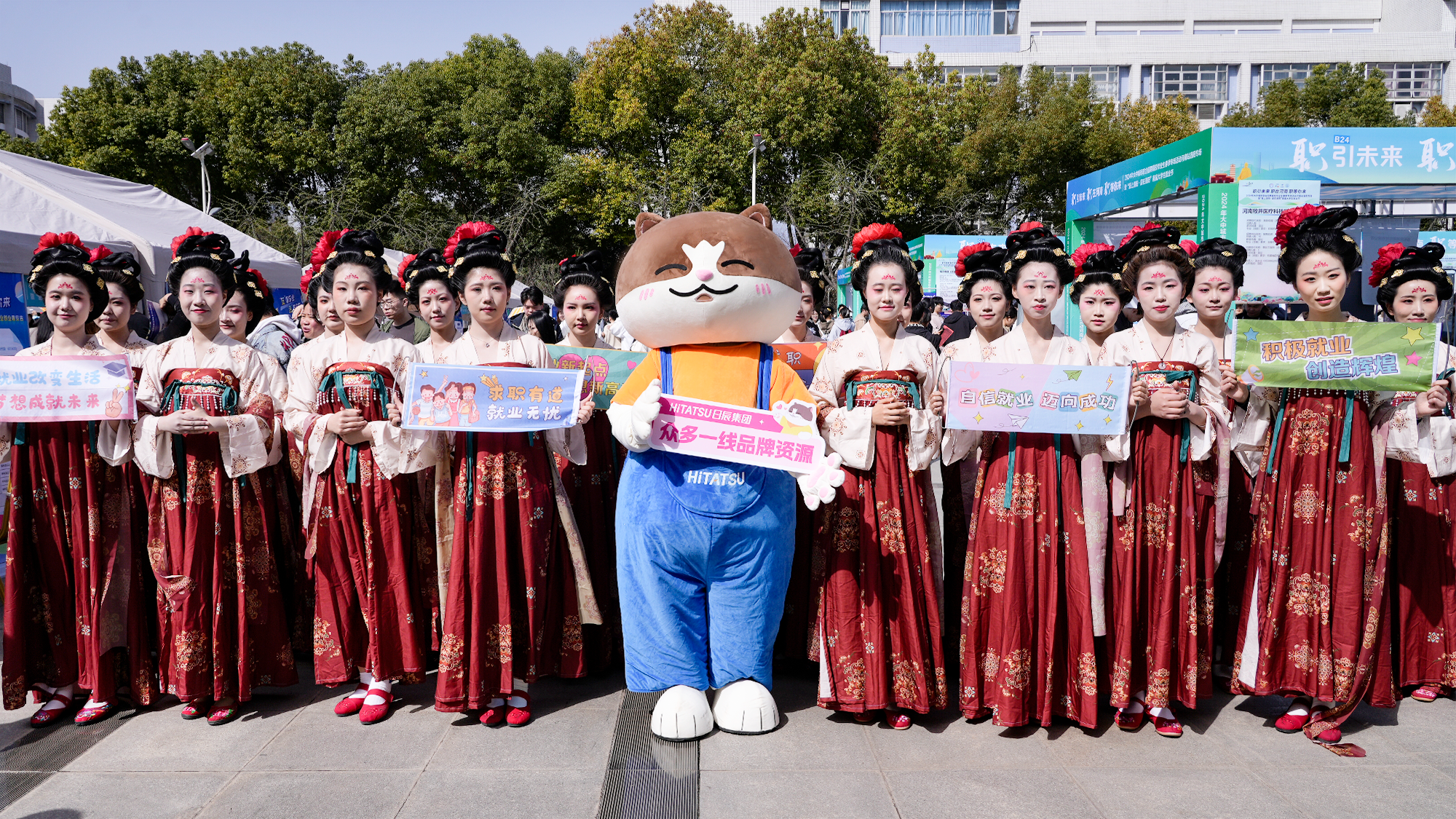 首届洛阳大学生就业节来了！美彩国际备受瞩目......