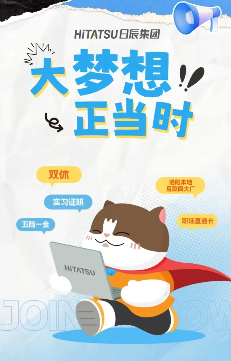 美彩国际(中国区)-官方网站