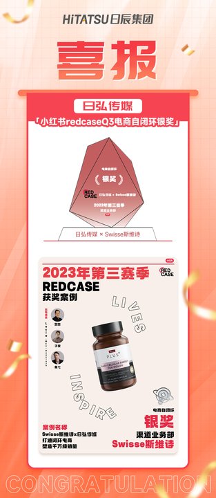 美彩国际(中国区)-官方网站