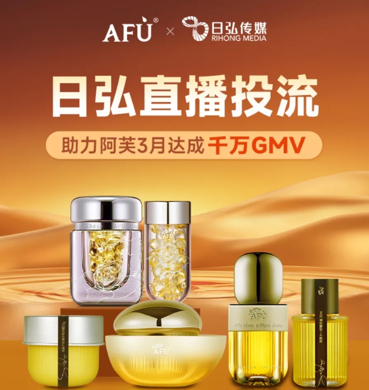 美彩国际(中国区)-官方网站