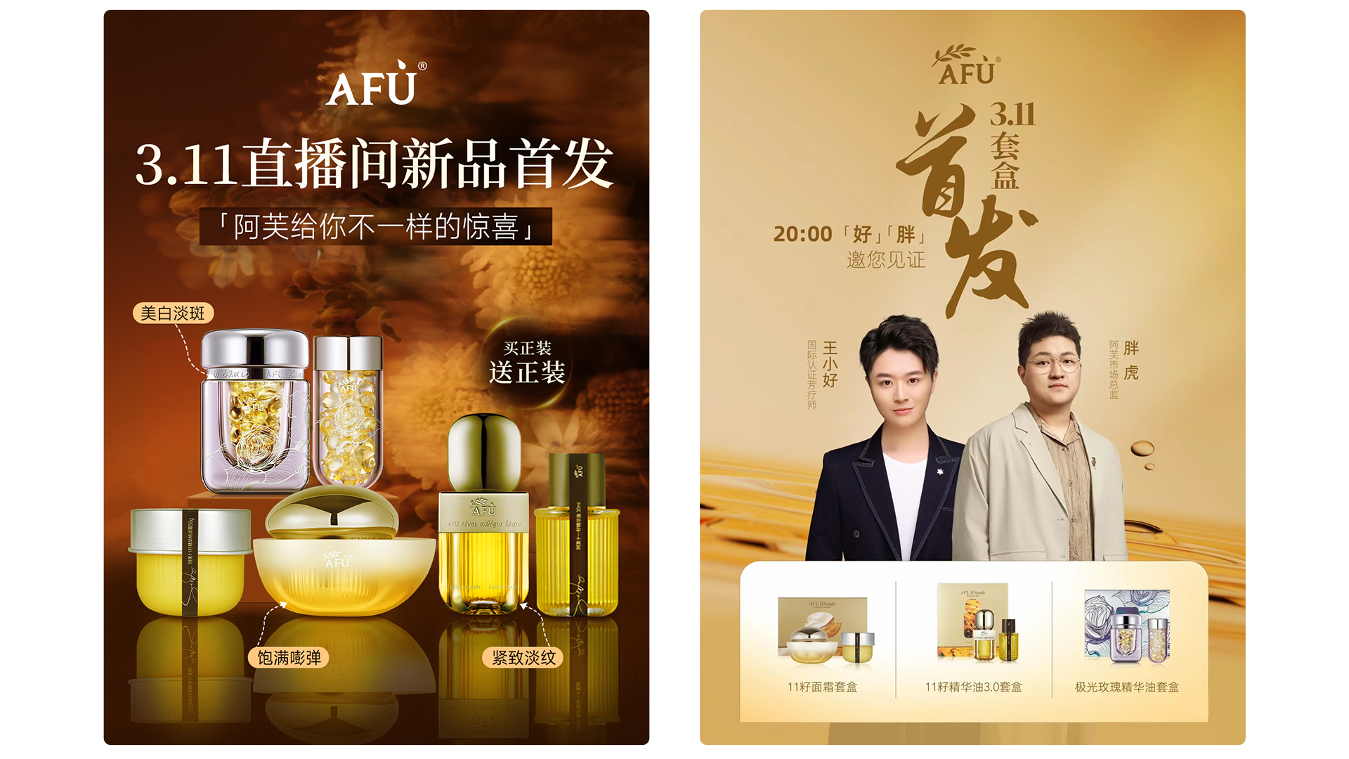 美彩国际(中国区)-官方网站