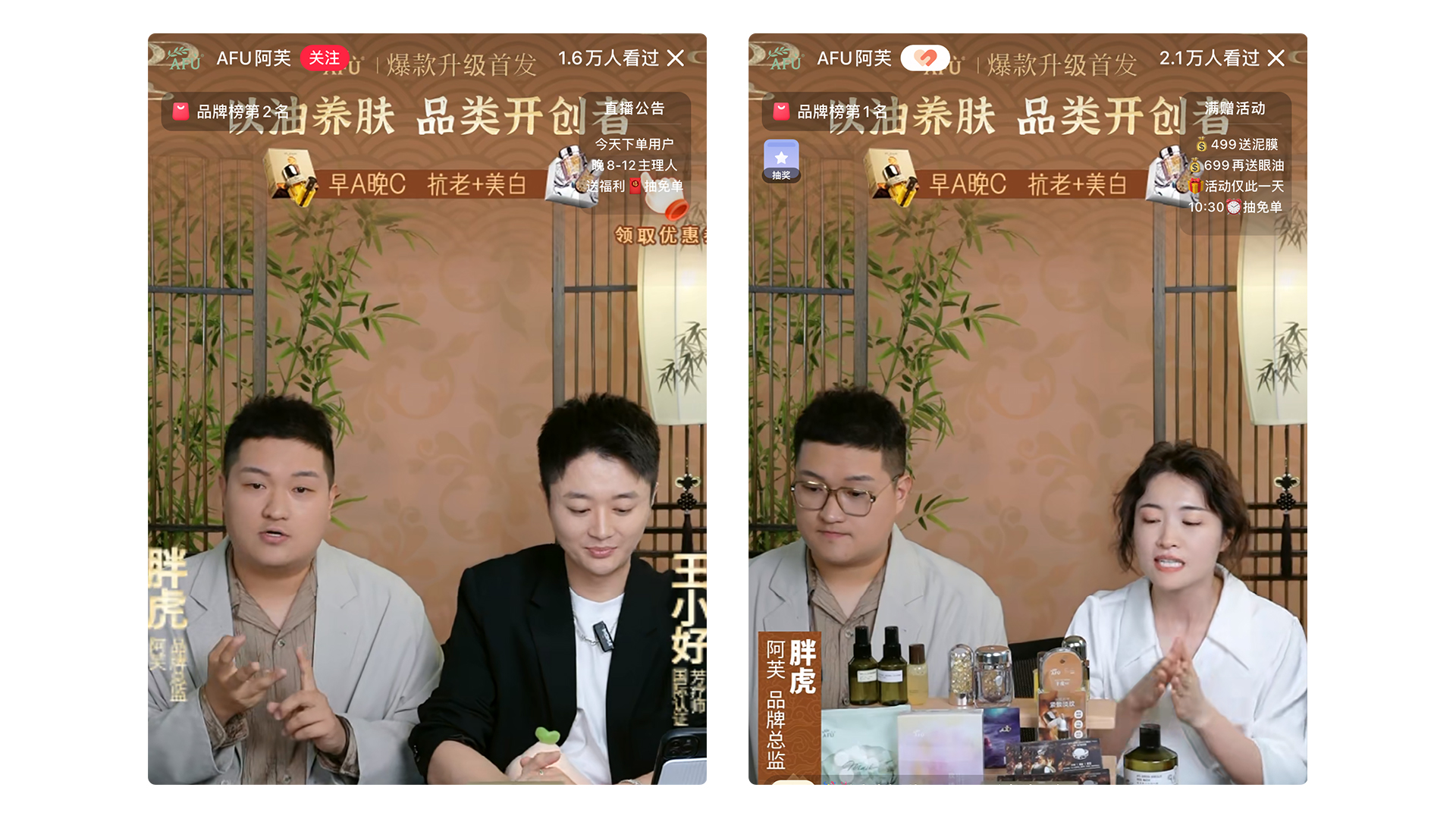美彩国际(中国区)-官方网站