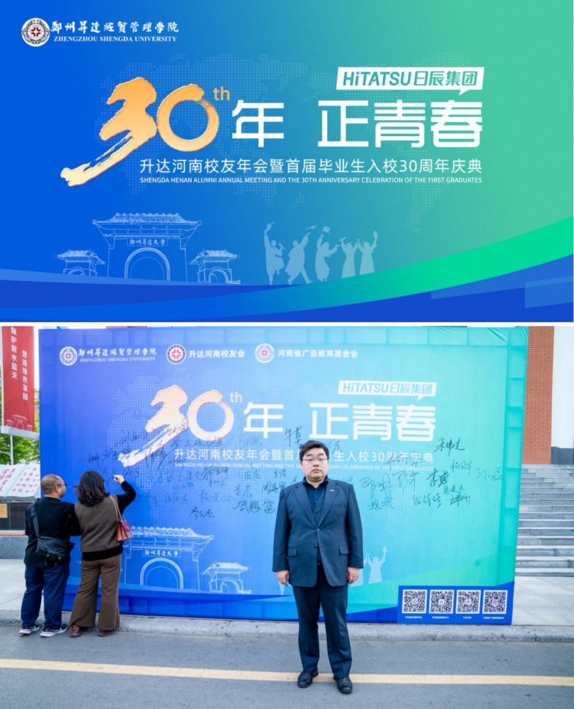 美彩国际(中国区)-官方网站