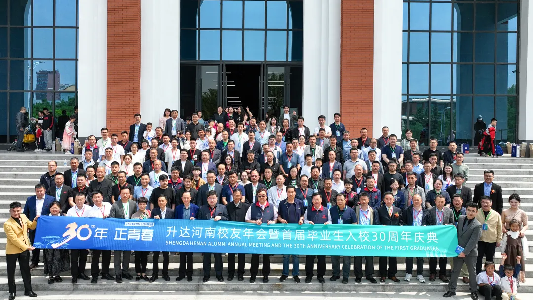 美彩国际(中国区)-官方网站