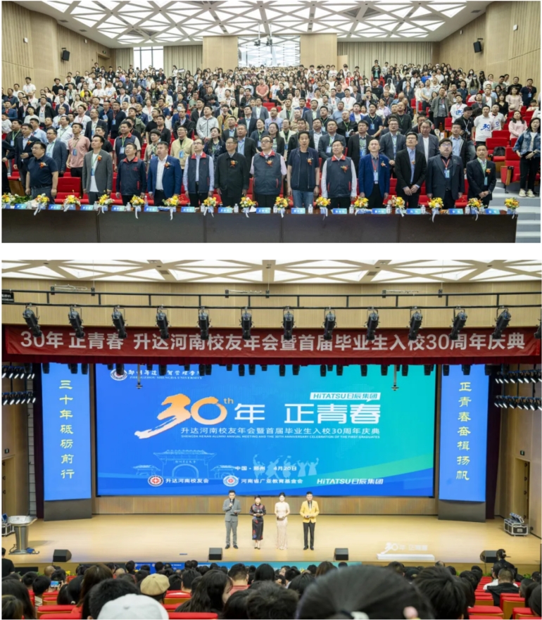 美彩国际(中国区)-官方网站