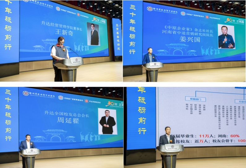 美彩国际(中国区)-官方网站