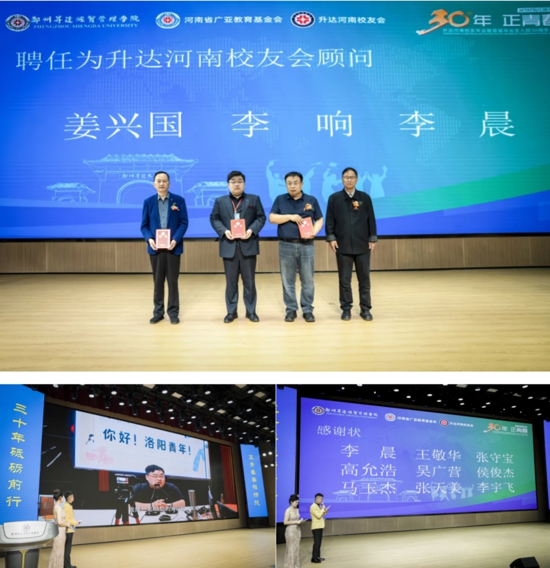 美彩国际(中国区)-官方网站