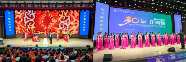 美彩国际(中国区)-官方网站