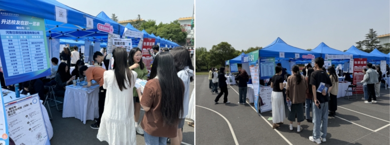 美彩国际(中国区)-官方网站