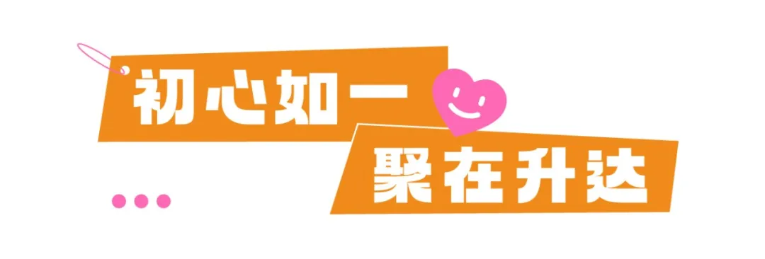 美彩国际(中国区)-官方网站