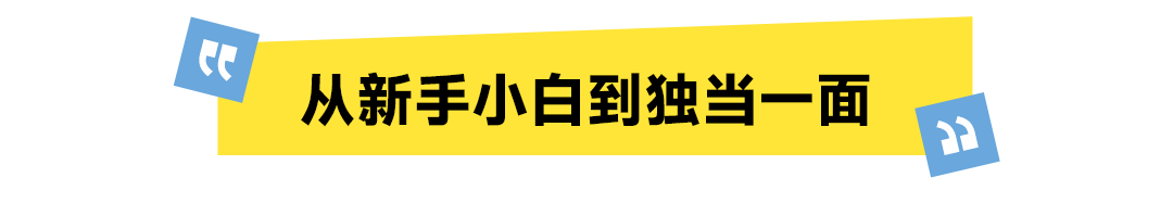 美彩国际(中国区)-官方网站