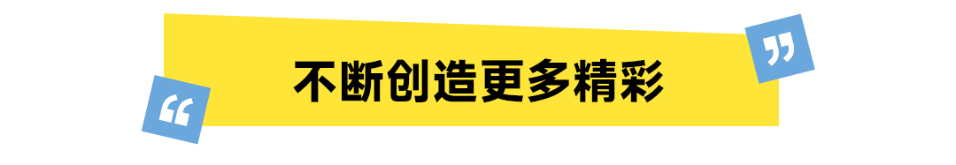 美彩国际(中国区)-官方网站