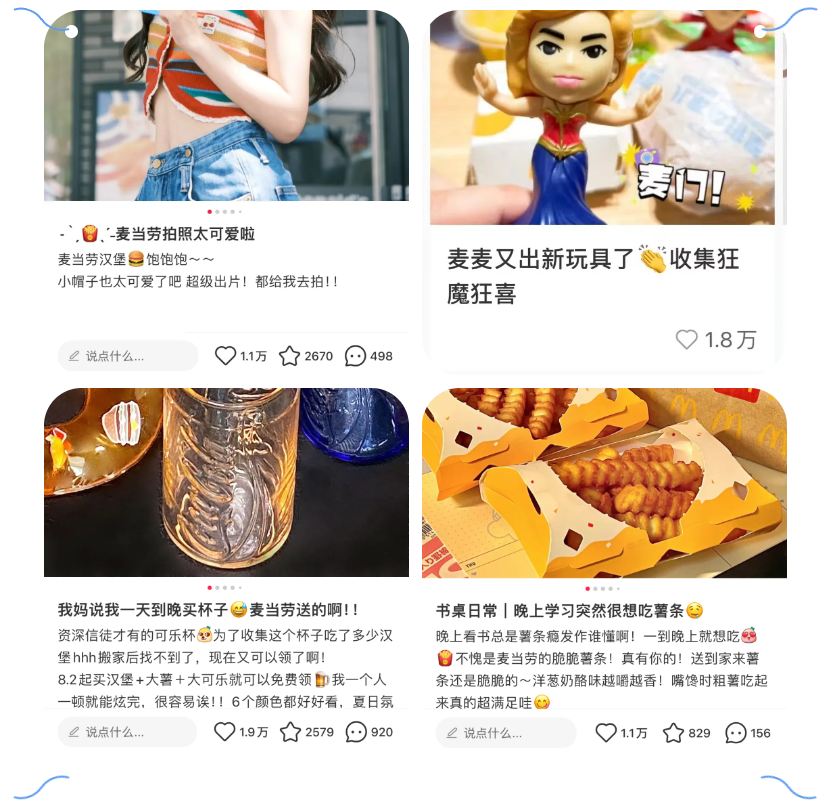 美彩国际(中国区)-官方网站