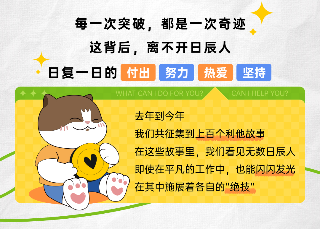 美彩国际(中国区)-官方网站