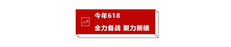 美彩国际(中国区)-官方网站