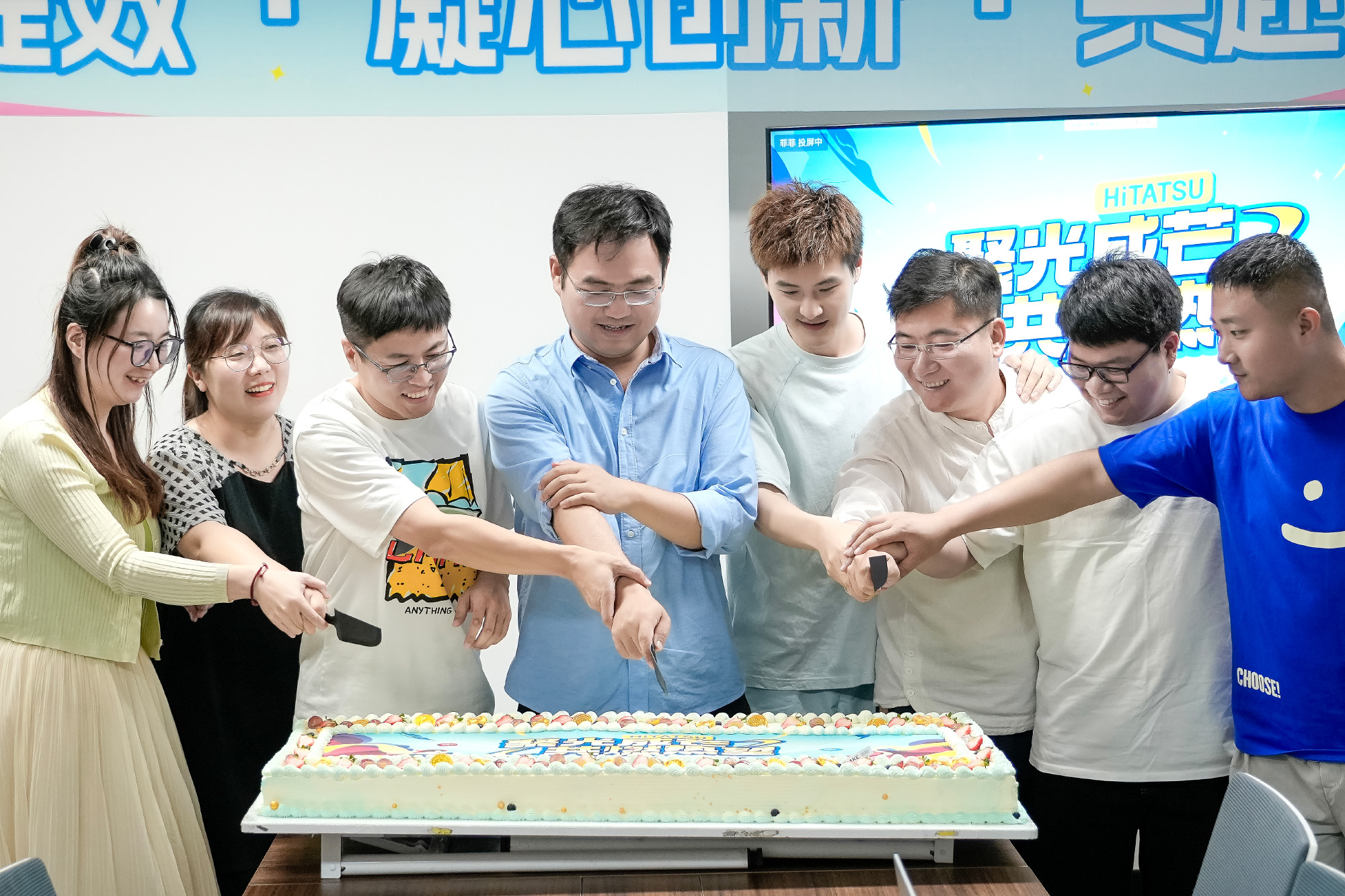 美彩国际(中国区)-官方网站