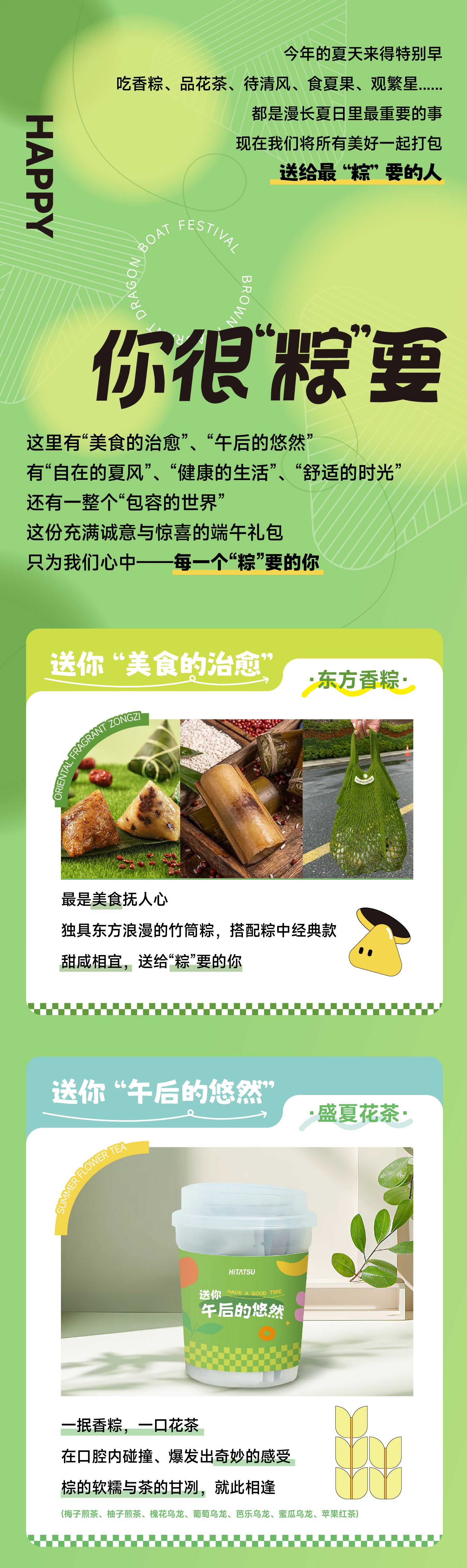 美彩国际(中国区)-官方网站