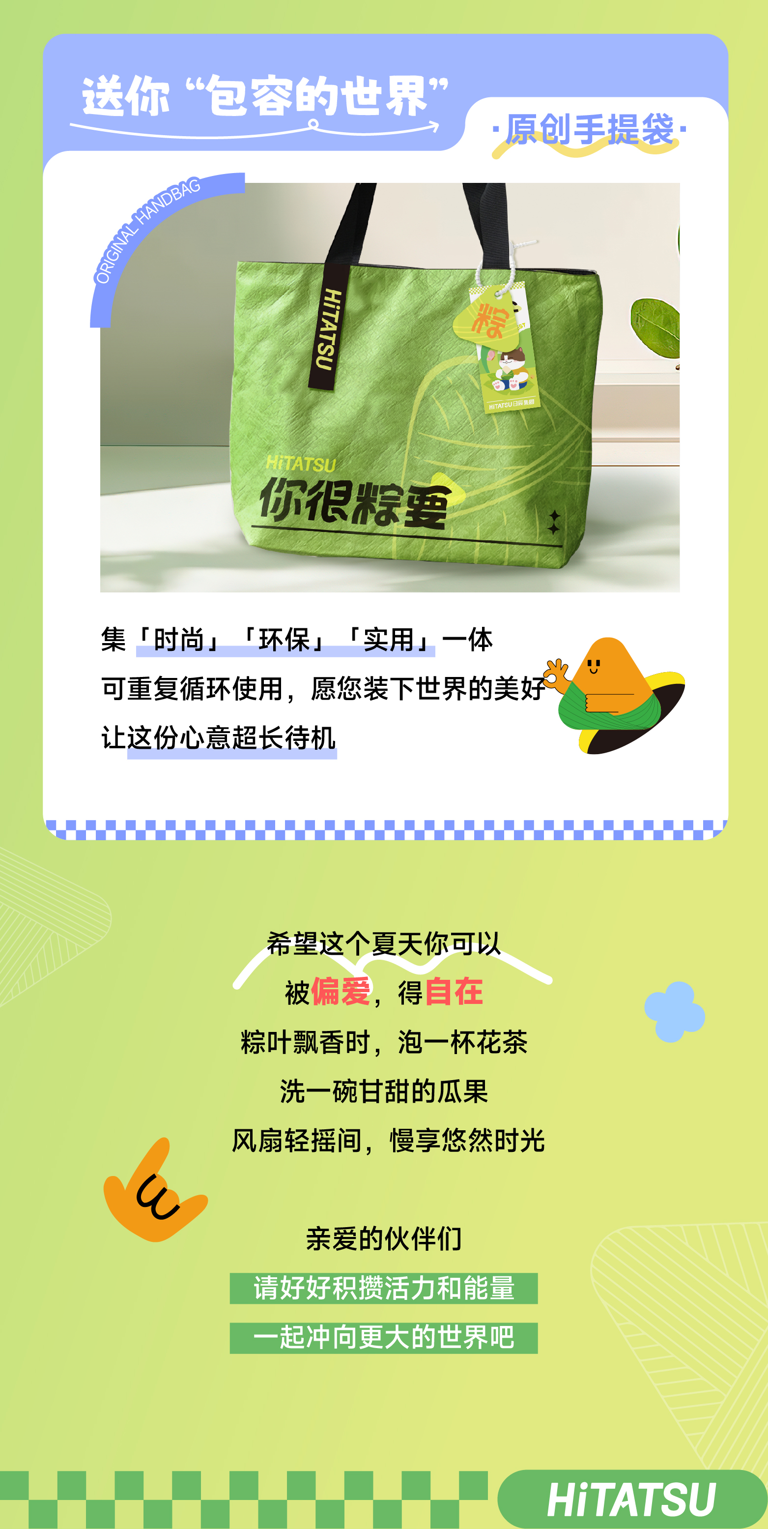美彩国际(中国区)-官方网站