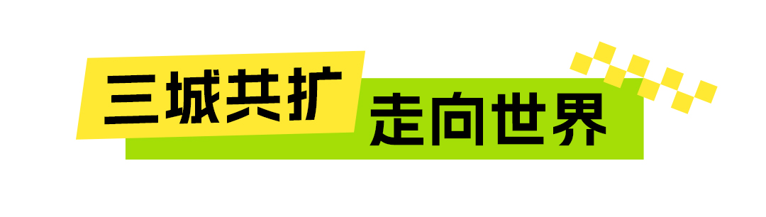 美彩国际(中国区)-官方网站