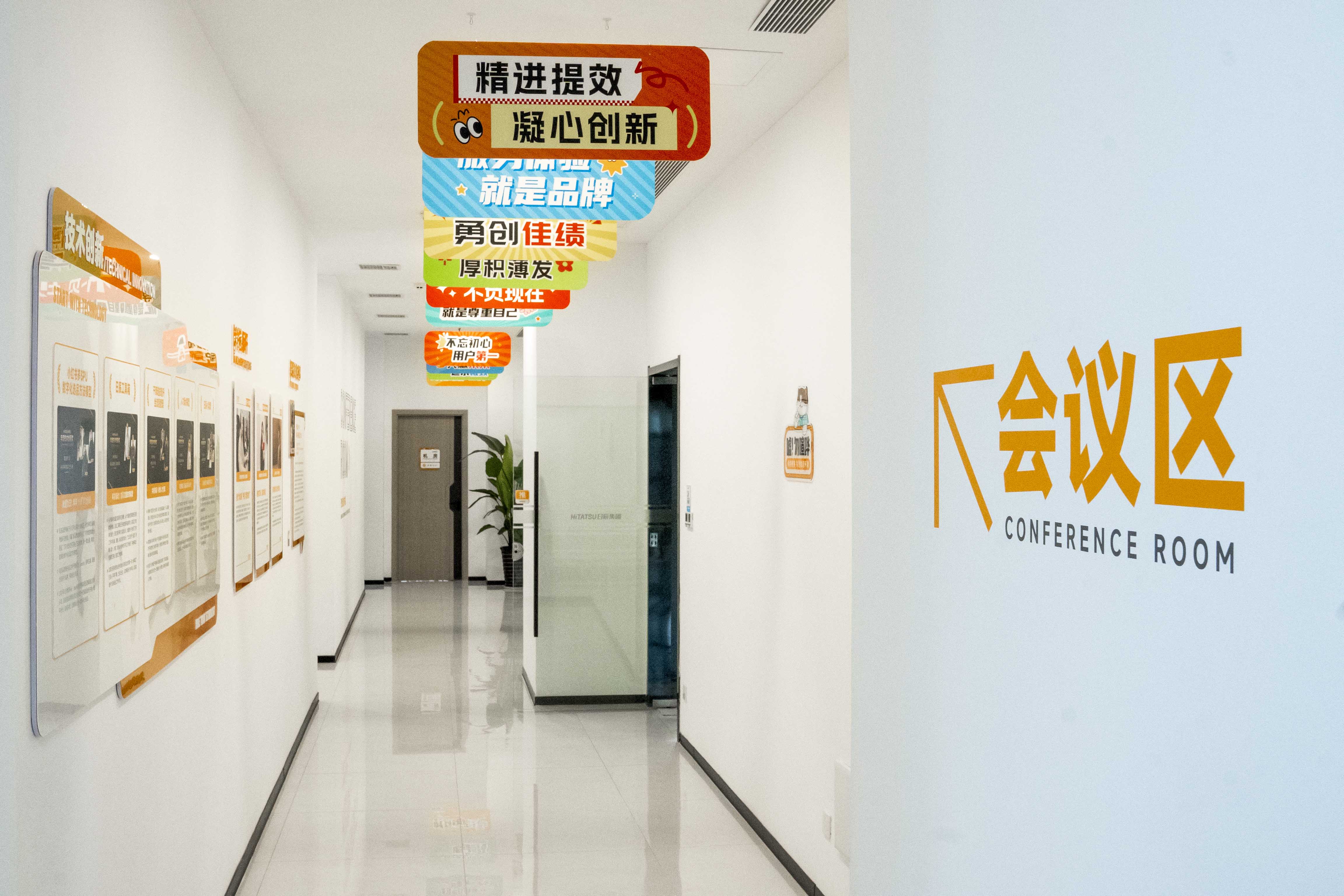美彩国际(中国区)-官方网站
