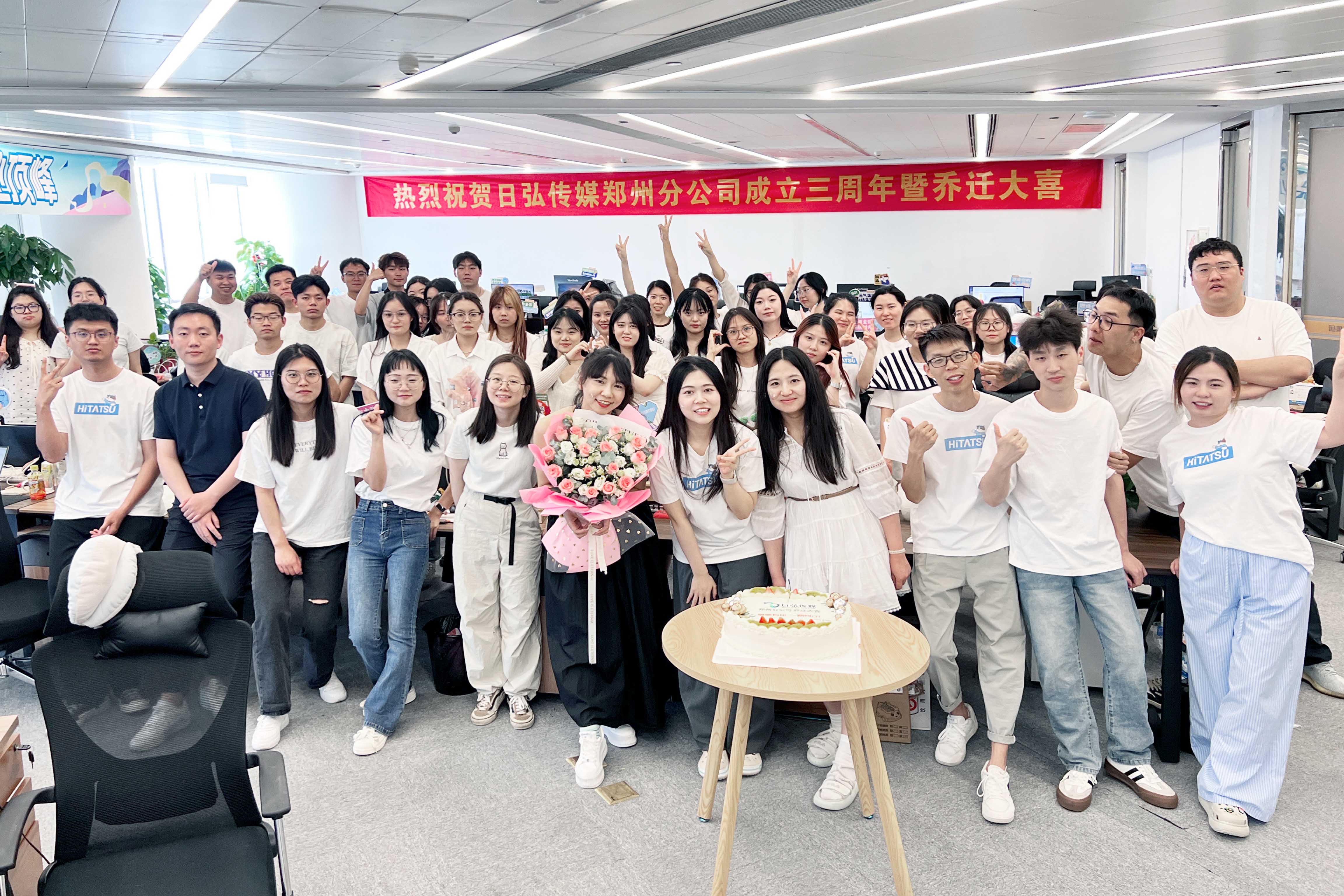 美彩国际(中国区)-官方网站